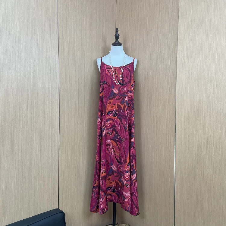 1001#肩带新款A字裙多色气质百搭连衣裙细肩带