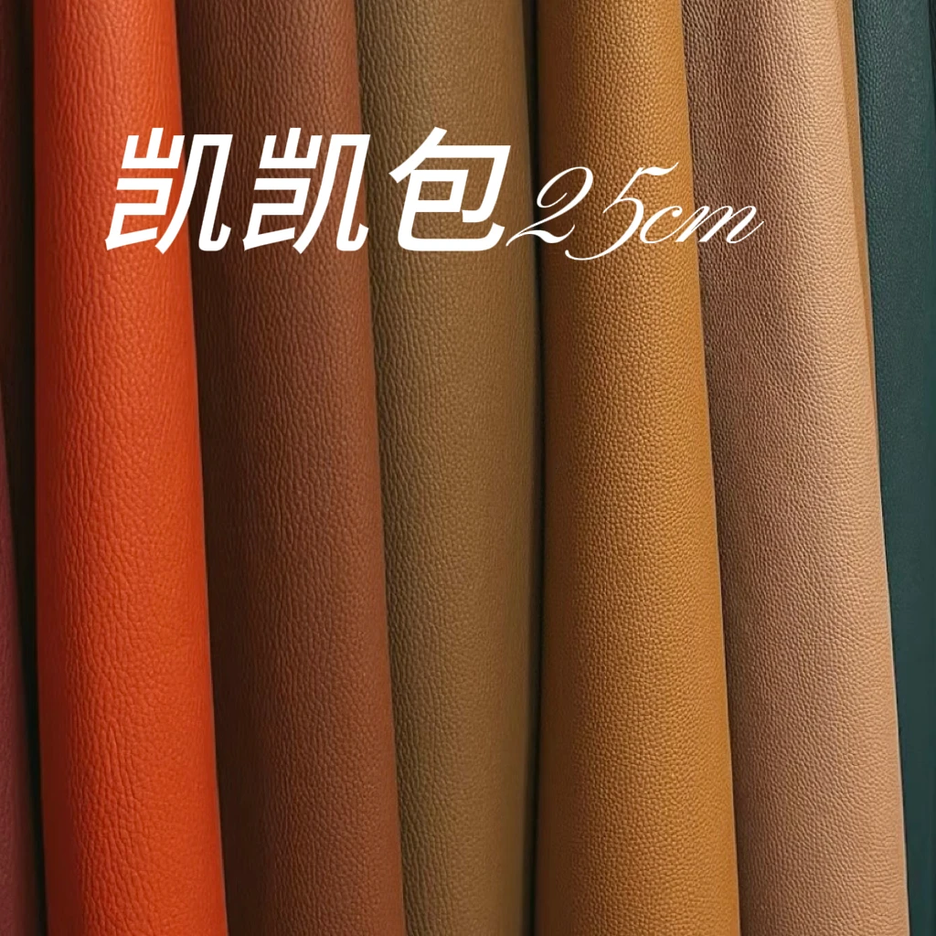 高货版本凯凯包  手提细肩带