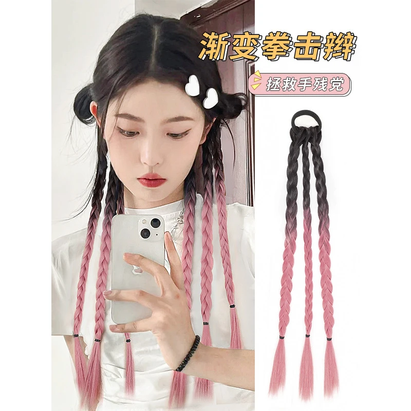 拳击辫音乐节马尾甜酷辣妹渐变麻花辫假发网红脏辫假发辫子