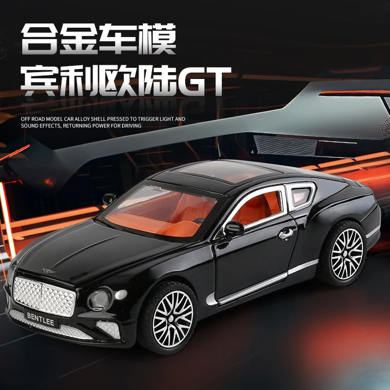 1:32宾利欧陆GT模型跑车汽车模型合金仿真收藏车模
