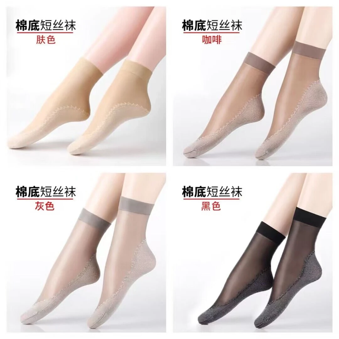 爆款松口棉底丝袜女袜防滑钢丝袜不勒腿春夏吸汗透气短袜薄款中筒