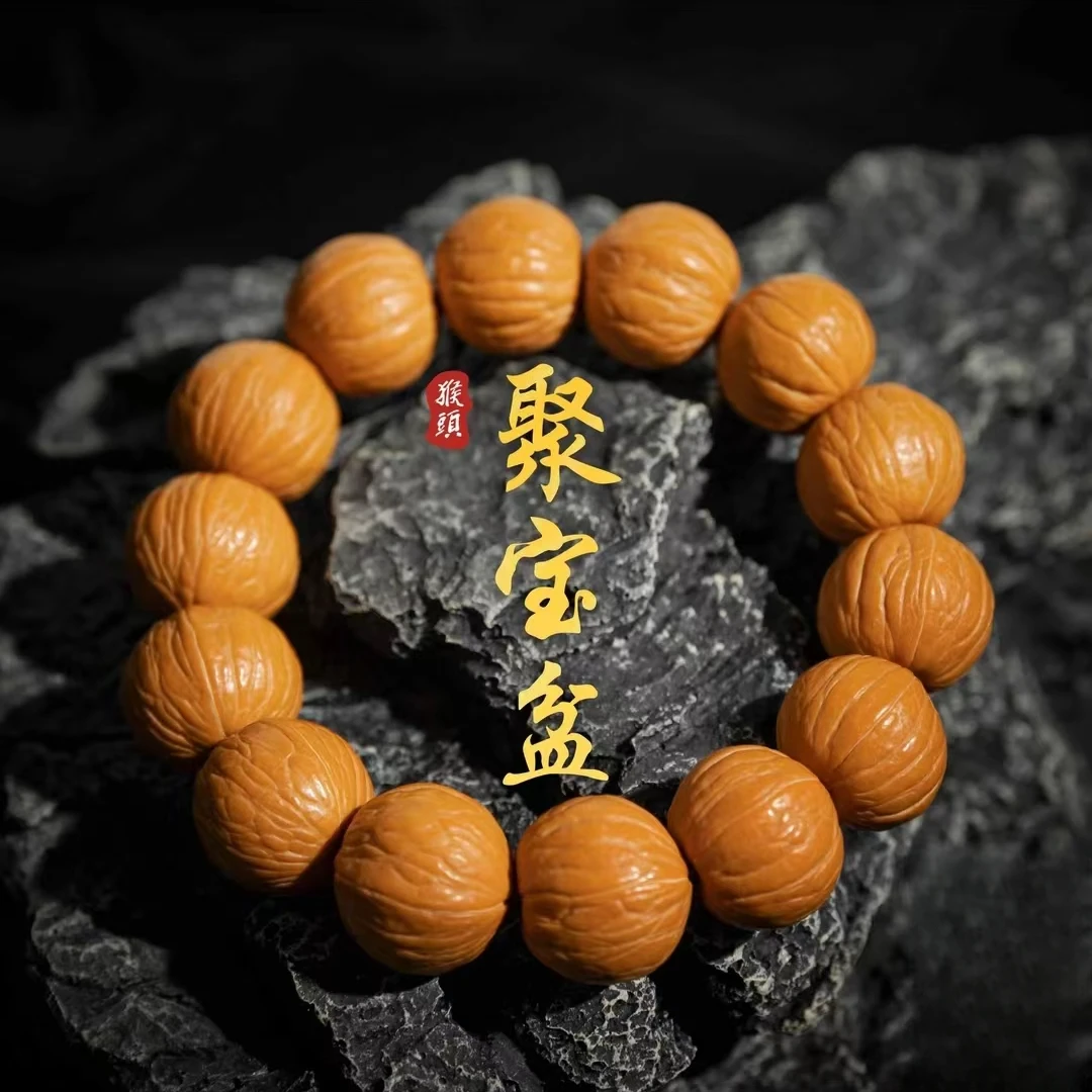 盲盒1111111111111111111原皮原色猴头核桃原皮原色精卡精选