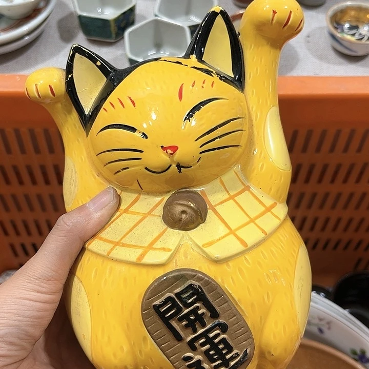 碗哈哈哈哈哈我的天啊