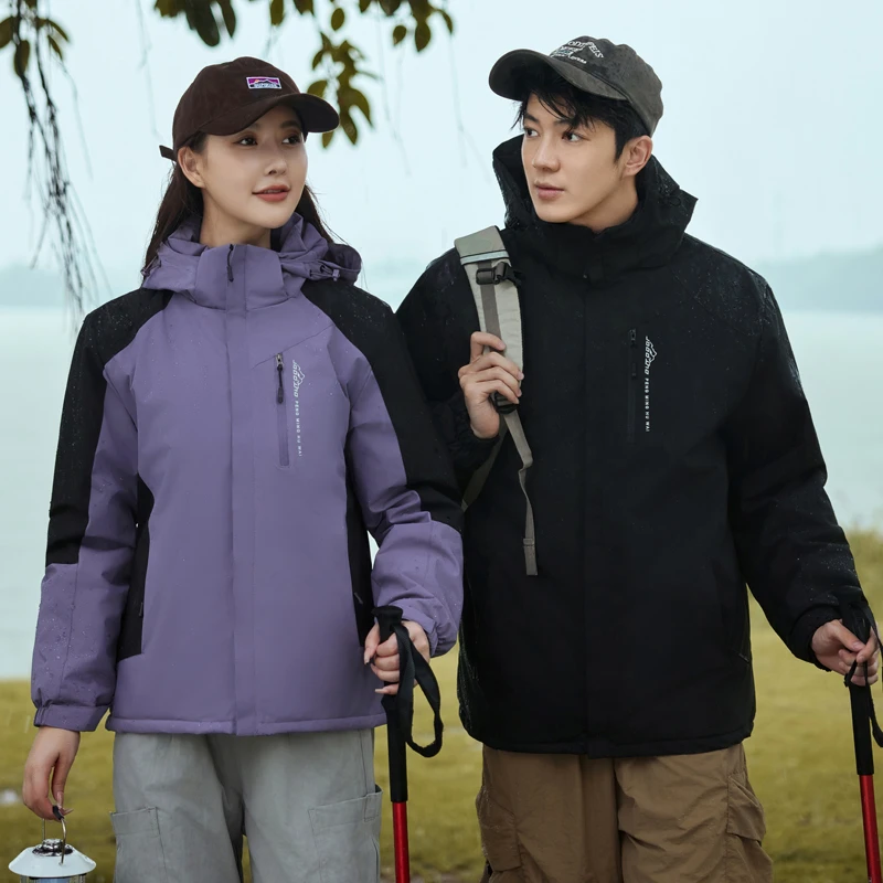 【崔万志优选】男女同款防水防风丝棉内胆防风外套男女同款