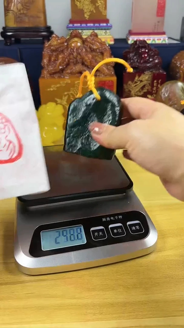 【闪购商品】寿山石印石021寿山石