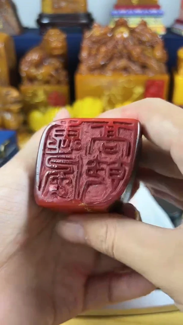 【闪购商品】寿山石印石042寿山石