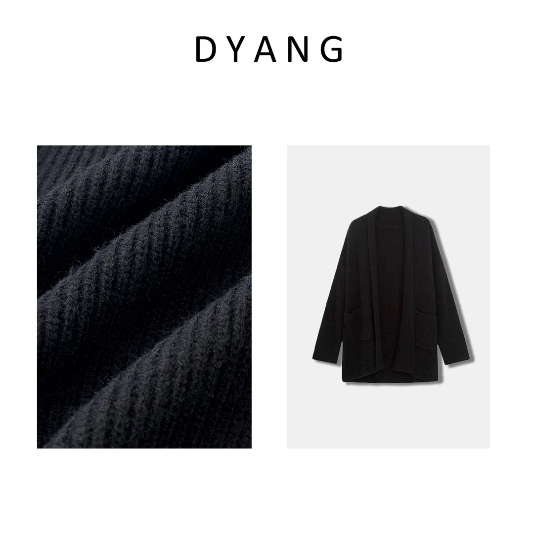 DYANG【开衫外套】秋冬休闲百搭黑色宽松中长款外套YS401