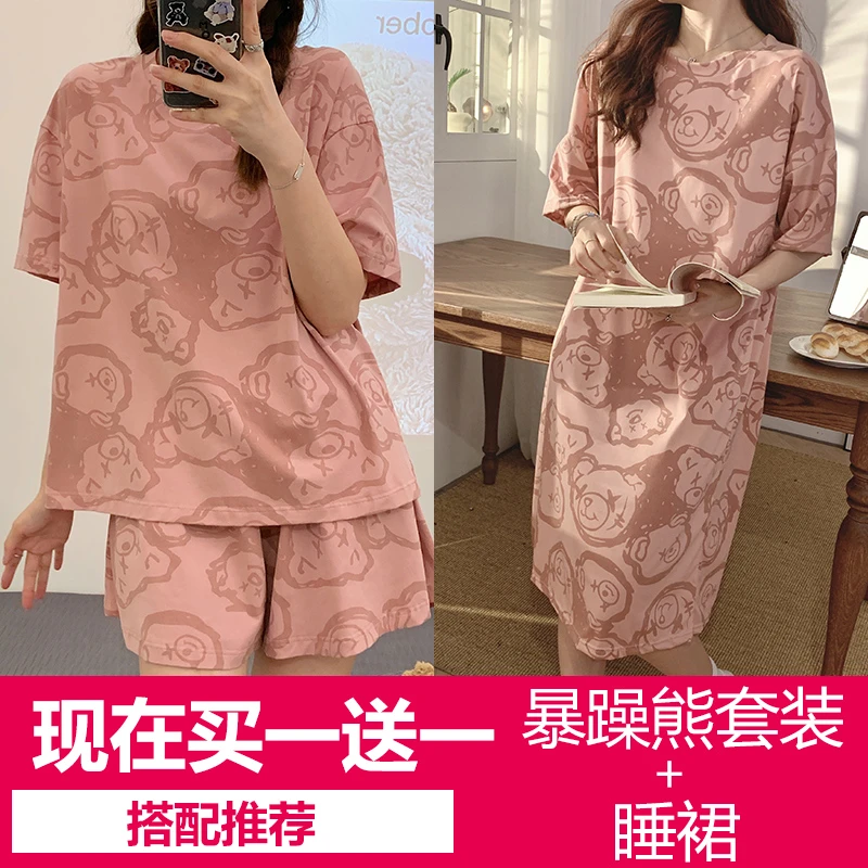 睡衣女夏款爆款2023新款短袖三件套卡通睡裙可外出休闲家居服套装