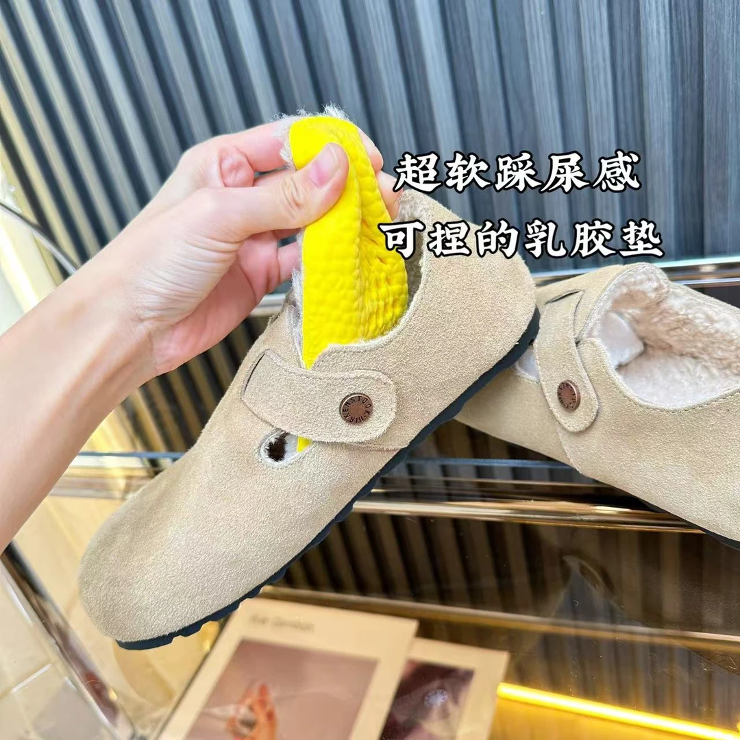 真牛皮毛毛勃肯鞋女2024新款秋冬季一脚蹬加绒博肯单鞋厚底全包女