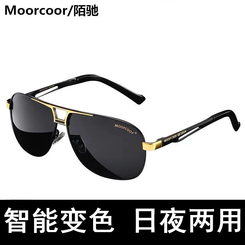 飞行太阳镜男士开车专用眼镜变色新款强光紫外线偏光司机驾驶墨镜