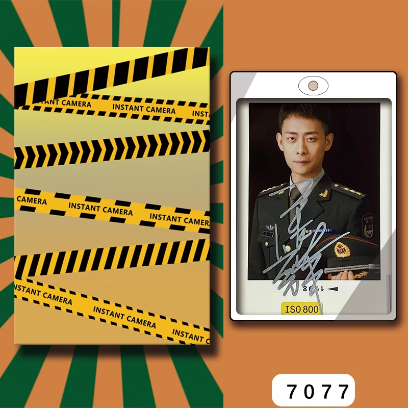 D7077【张译】 正品拍立得照片 流光