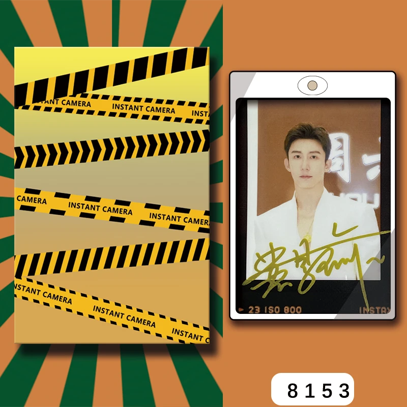 D8153【黄景瑜】 正品拍立得照片 黑金