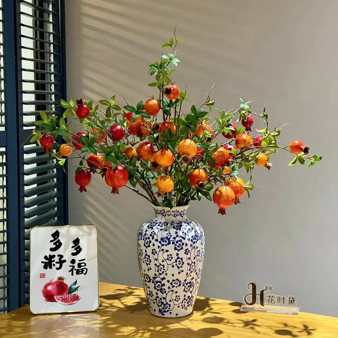加大号仿真石榴高品质果实树枝装饰花元宵花客