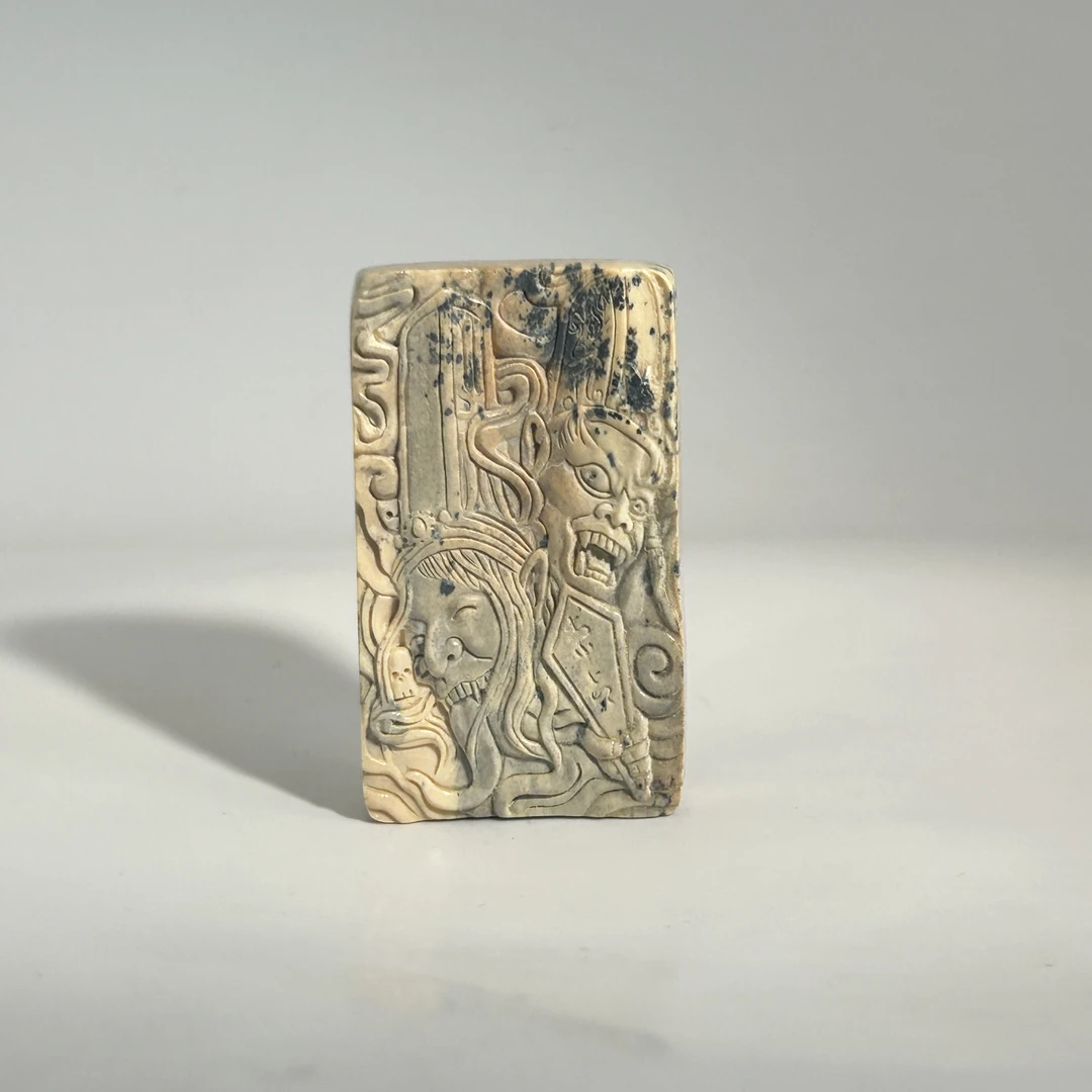 猛犸牙雕水墨黑白无常吊坠牌52*30*10mm假一罚四W7667