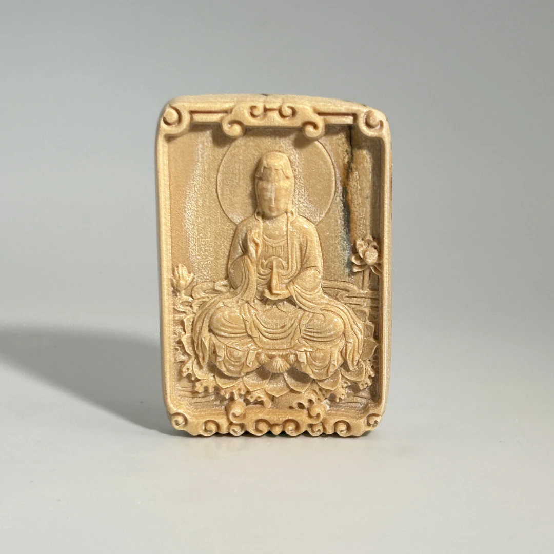 猛犸牙雕冰咖观音吊坠牌55*37*7mm假一罚四W8300