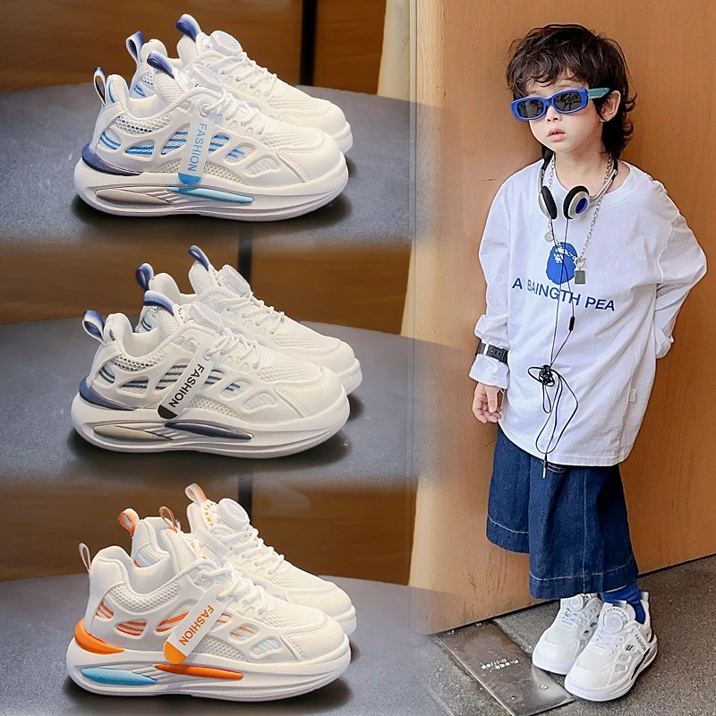 【一家童鞋铺】儿童经典透气时尚板鞋软底防滑休闲童鞋