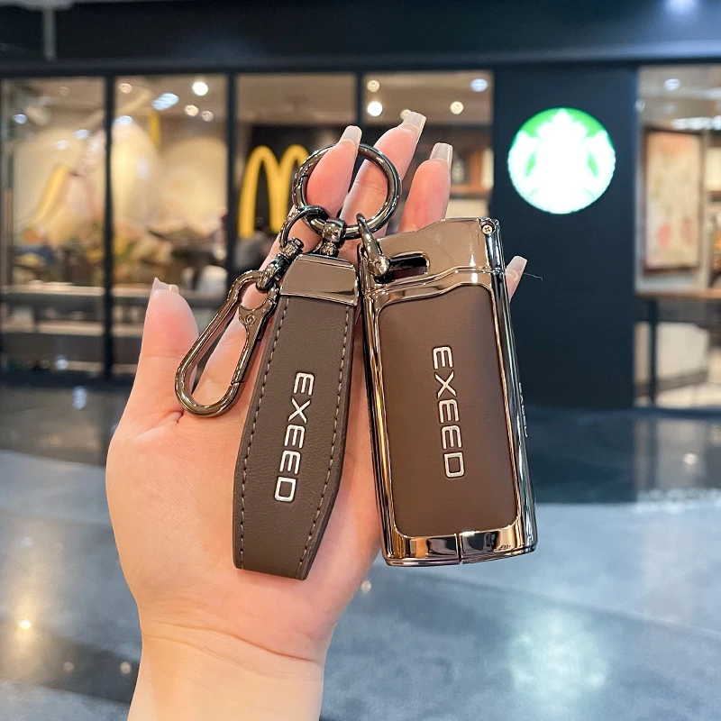 2023新款星途揽月钥匙套TX凌云S追风ETI汽车高档400壳包扣用品男