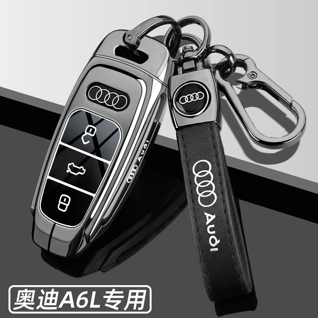2024新奥迪A6L专用钥匙套24/23/21款45豪华40动感型55车壳扣男士