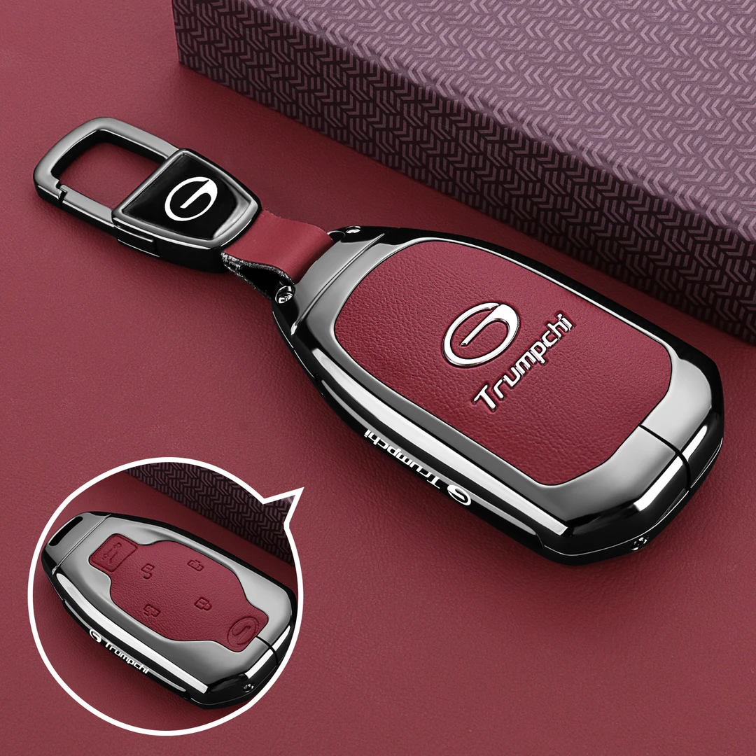 2025新款传祺M8宗师钥匙套专用24款传奇m8大师版超混汽车全包壳扣