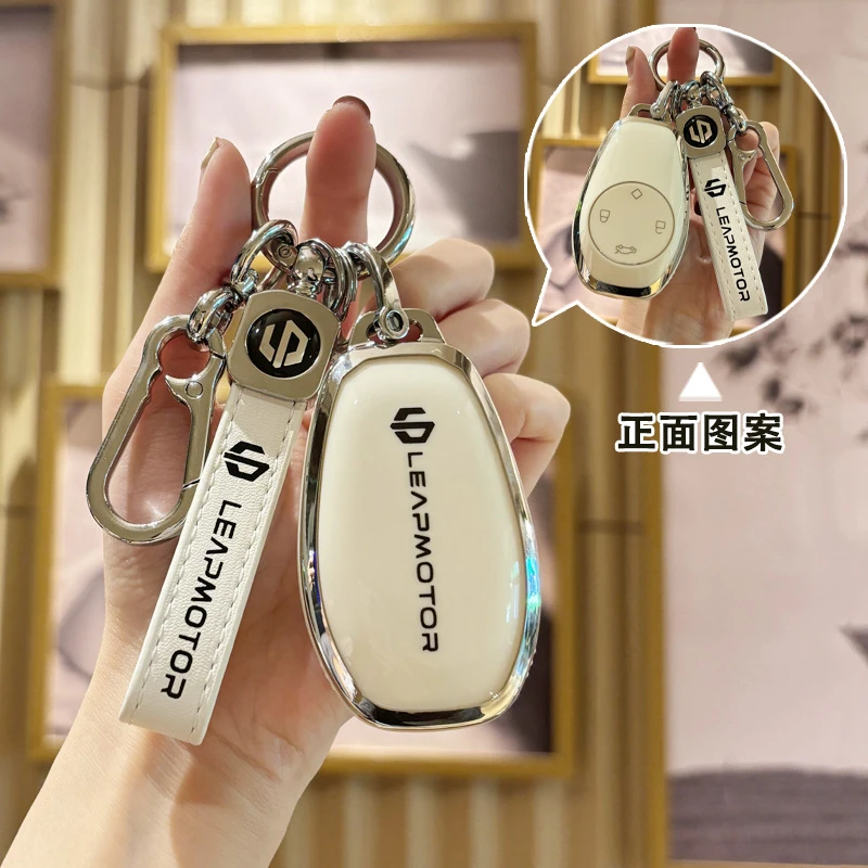 适用零跑t03钥匙套2023款c11零跑s01汽车遥控C01钥匙包保护壳扣女
