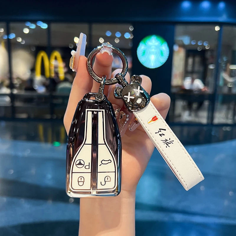 红旗hs5汽车用品钥匙套2023款高档20-22-23-24款h5汽车hs3金属h9