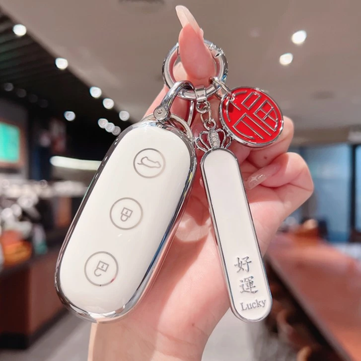23款理想L8钥匙套22款L9车理想one/L9MAX包L7扣高档好运号码牌壳