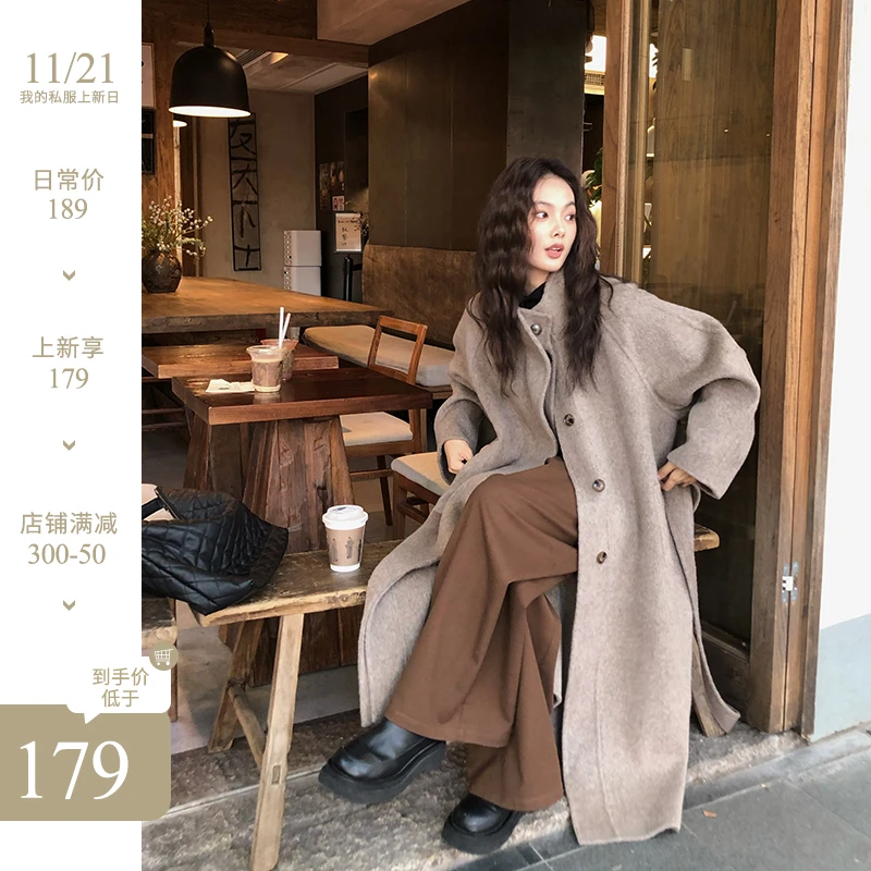 任小艺新品 挚爱显瘦裤520g重磅磨毛高腰百搭西装裤