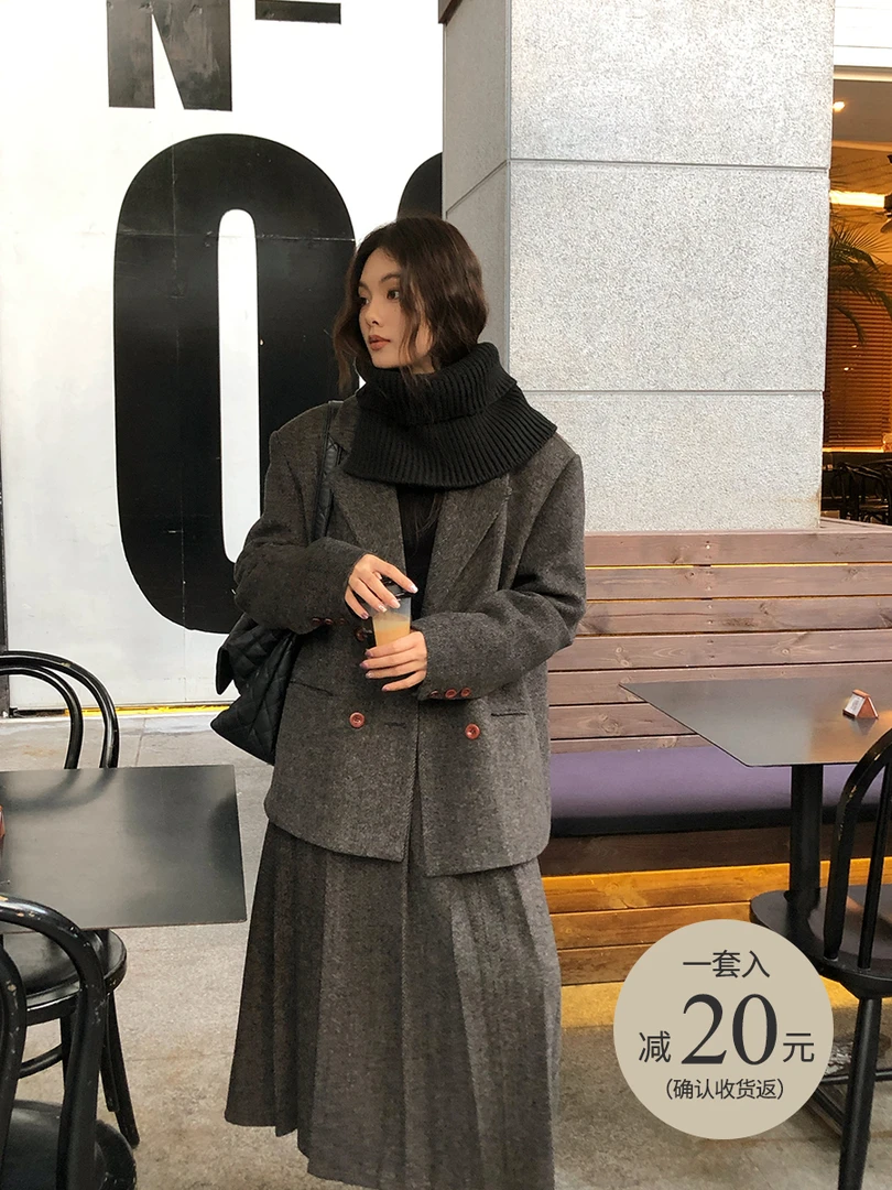 任小艺秋冬夹棉人字纹色西装百褶半身裙套装两件套女