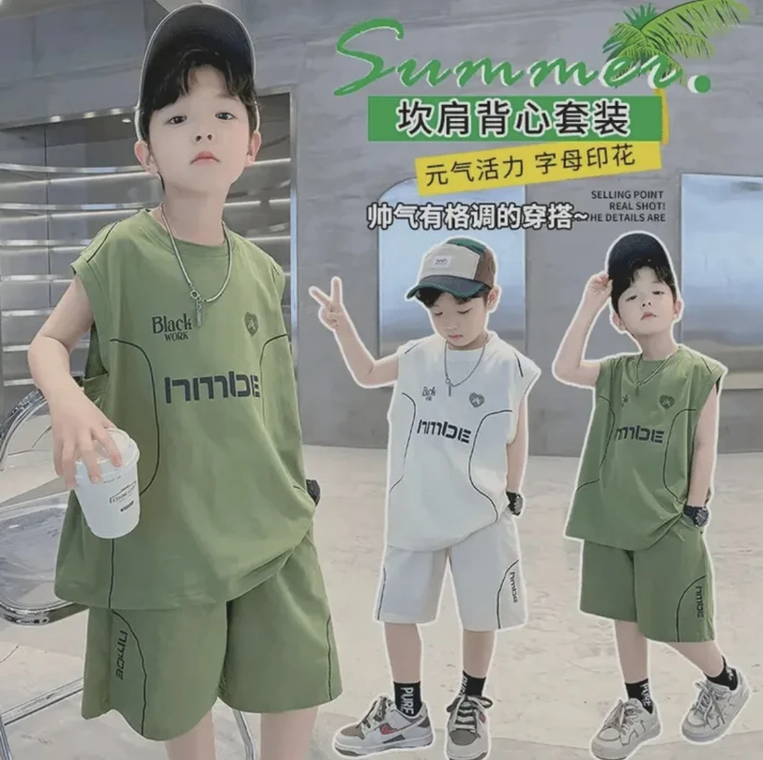 儿童夏季网眼无袖套装中大童个性百搭休闲宽松时髦帅气运动两件套