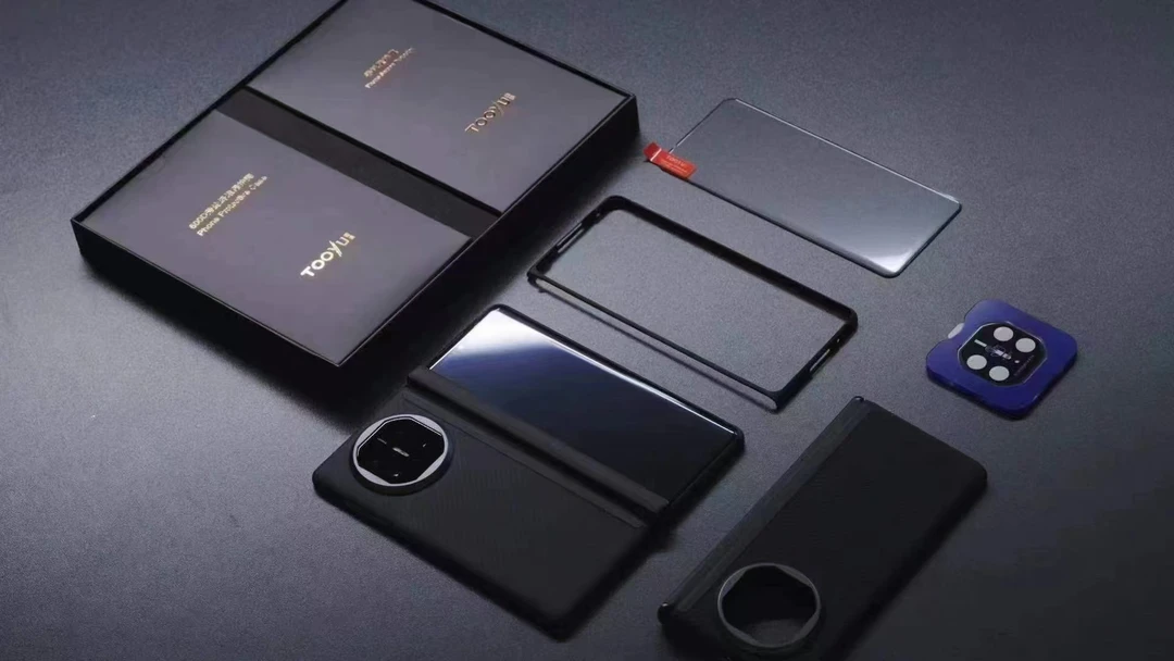 华为Matex5护中轴凯夫拉带前框手机壳4件套