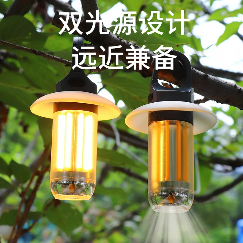 户外多功能露营灯手电筒悬挂磁吸帐篷灯高亮充电氛围灯远近光模式