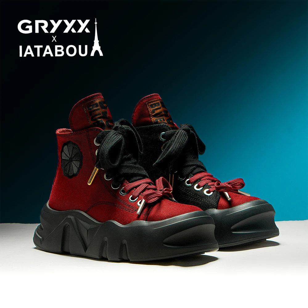 IATABOU【早C晚A】时尚休闲百搭透气厚底潮流复古潮鞋66150-2