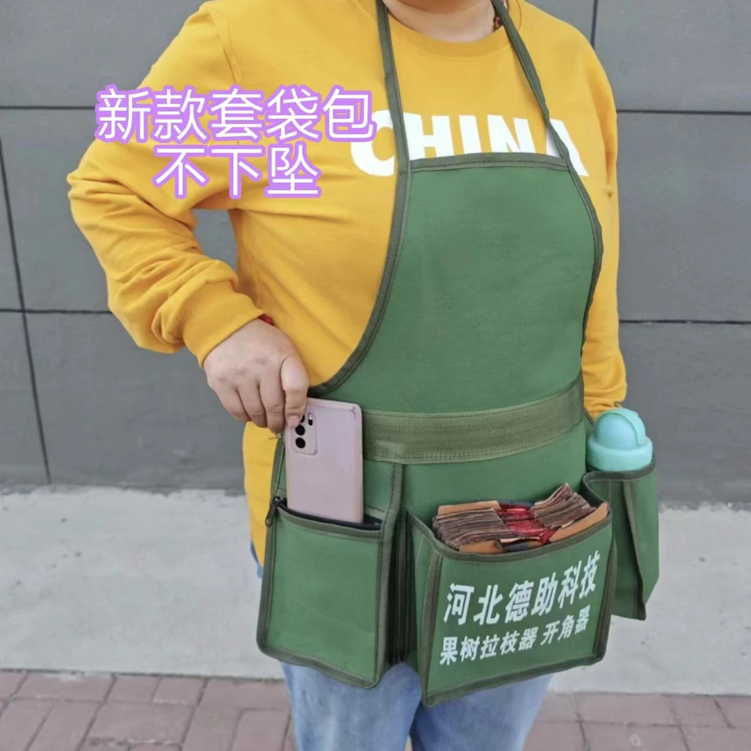 新款果园套袋包工具包