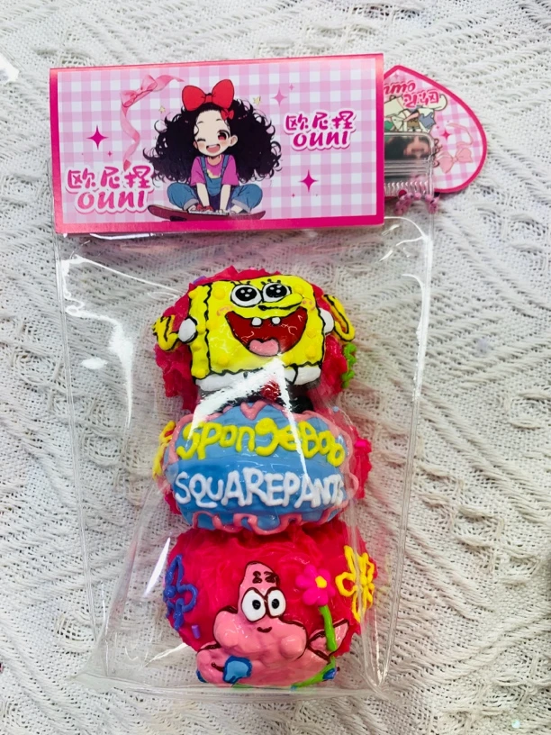 奶油球条条系列（下单备注款式）