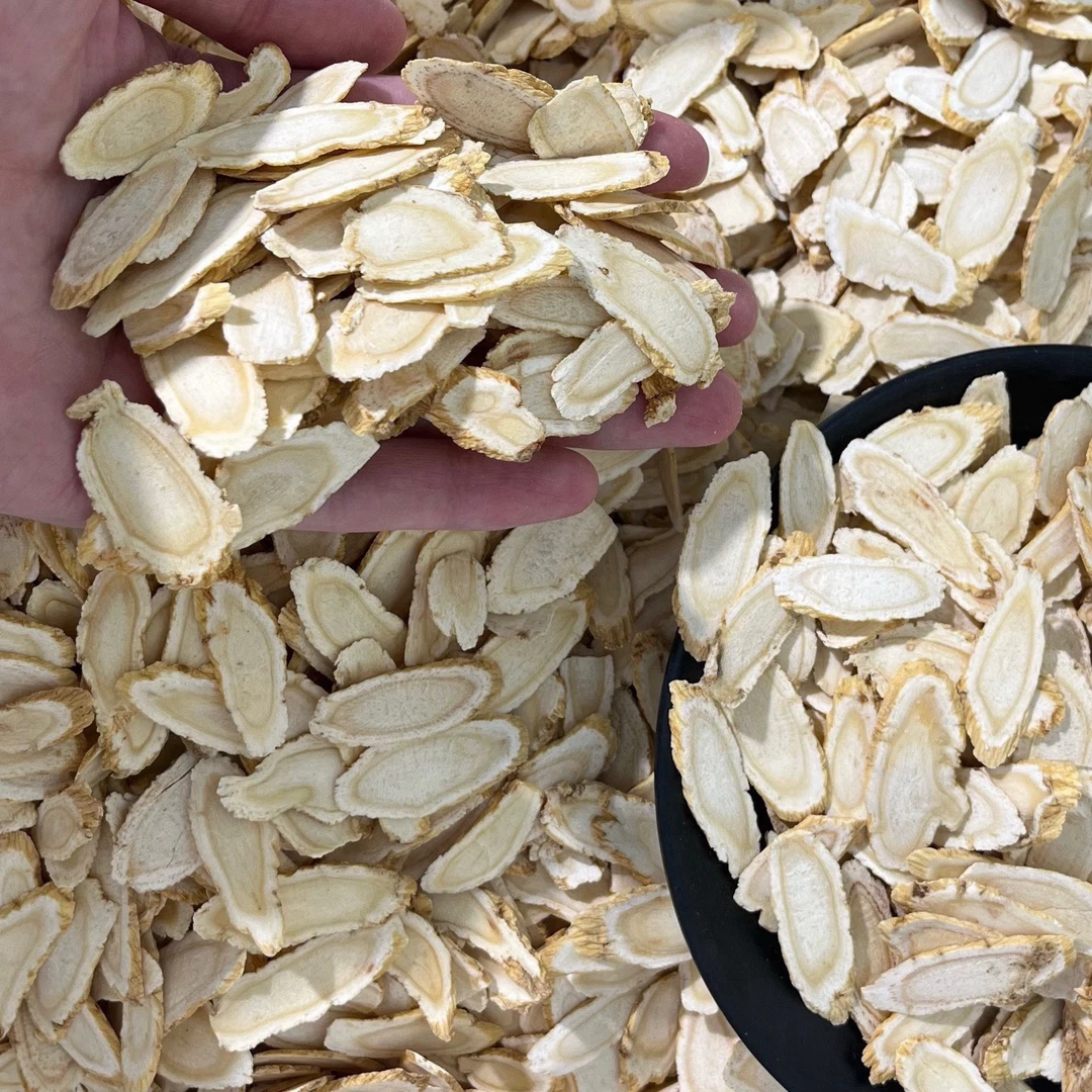 西洋参  切片泡水喝滋补人参