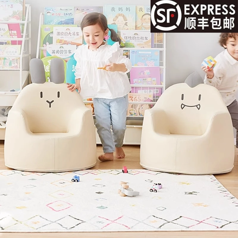 儿童沙发防水皮质家用小孩学习卡通小沙发宝宝婴幼儿学坐凳可爱椅