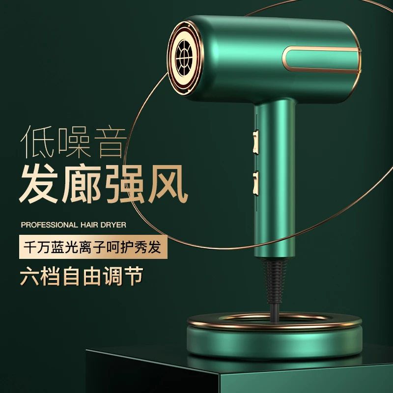 家用强风吹风机大功率速干理发店推荐交流电机不伤发冷热电吹风筒