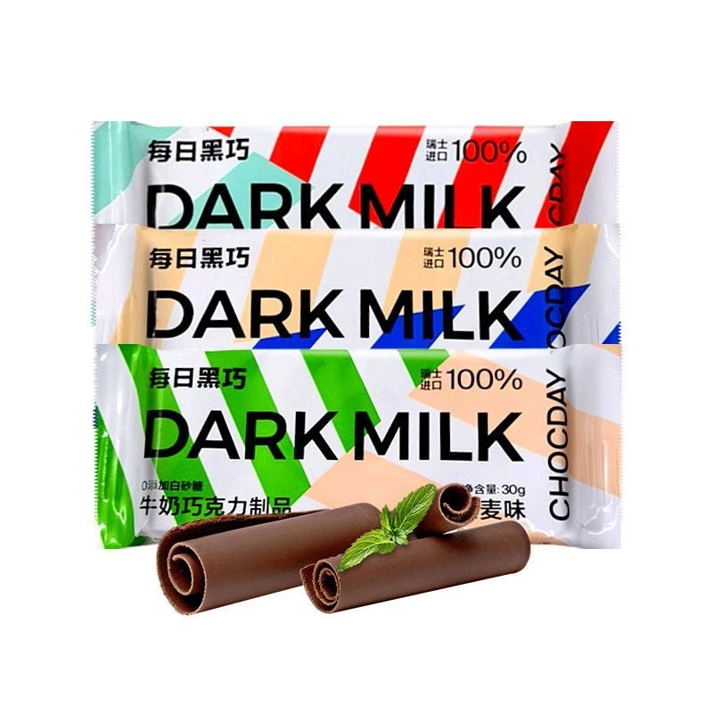 【临期】每日黑巧牛奶巧克力30g*6条海盐榛子纯享原味瑞士进口