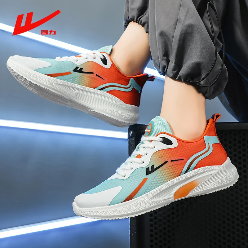 回力青少年运动鞋夏季体育课跑步12岁初中学生13岁中大童15男孩子