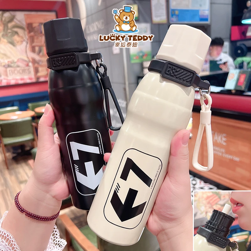 学生瓶式保温杯650毫升8-18岁双饮放书包侧兜日式便携瘦长保温壶