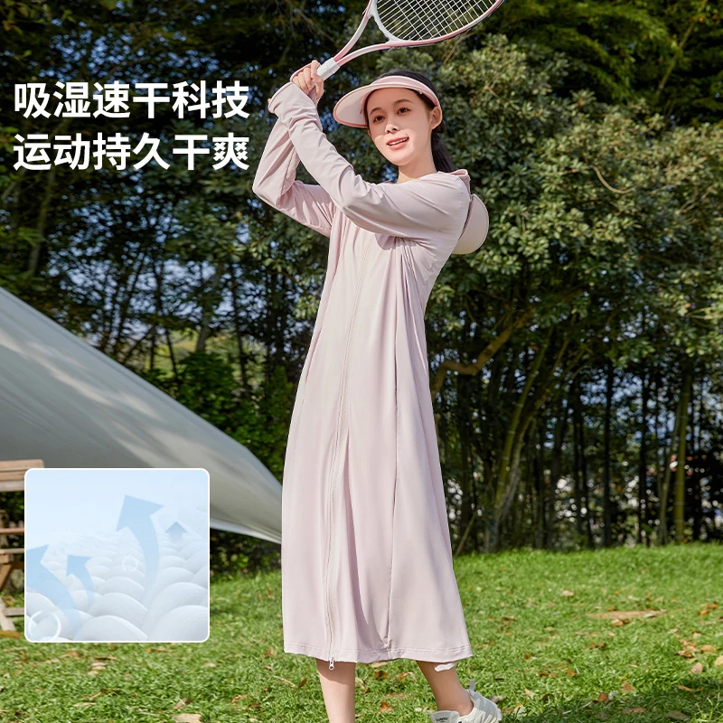 长款防晒衣女夏季2024新款全身防紫外线upf50+修身防晒服薄款外套