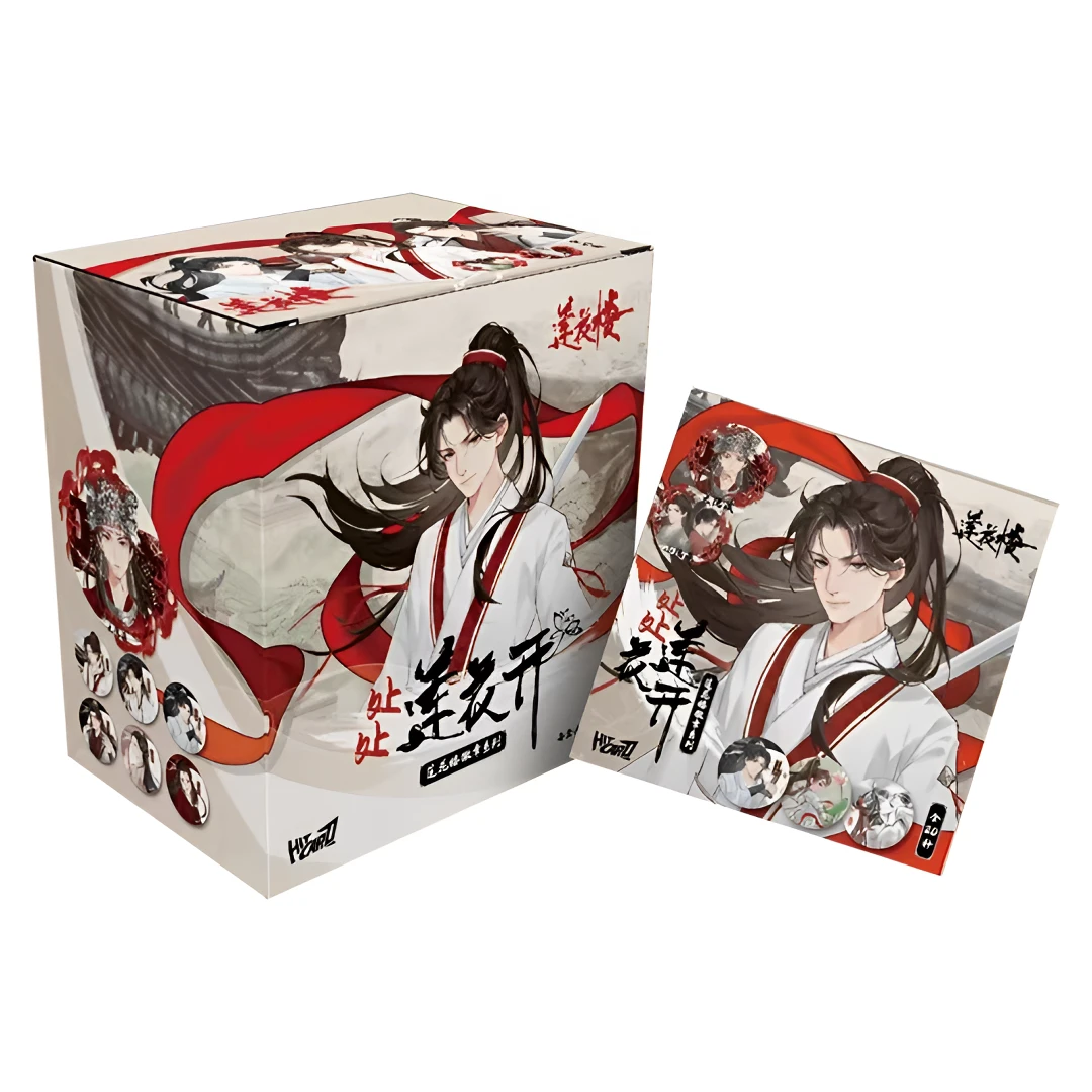 2开3莲花楼 处处莲花开 第一弹（盲盒代拆） 欧欧
