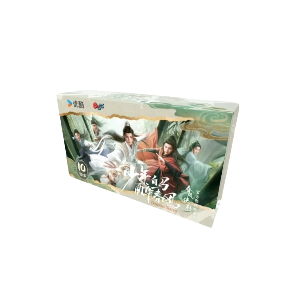 【大梦真人丢手娟】HITCARD少年白马醉春风春风侠影(代拆盲盒)念念d