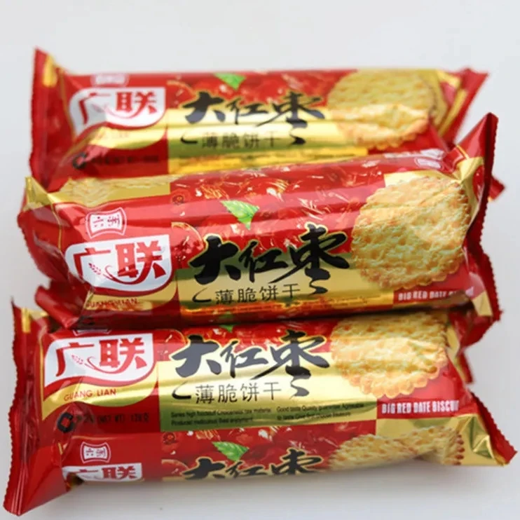 湖北特产老式大红枣味薄饼脆饼干早餐零食批发袋装饼干薄脆酥脆