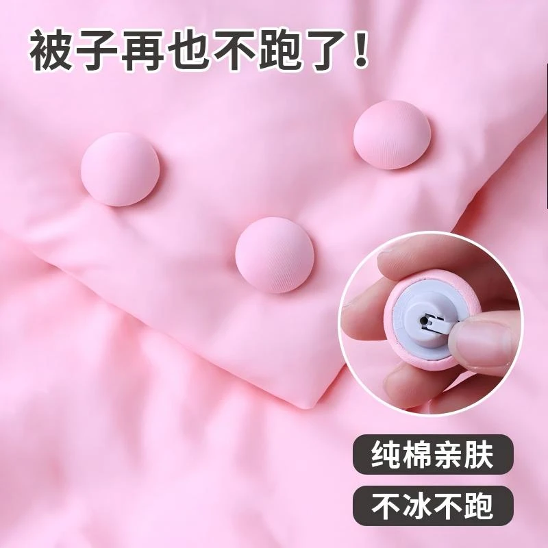 【正品】被子固定器防跑被防滑无针安全隐形夹子被角扣不跑床单