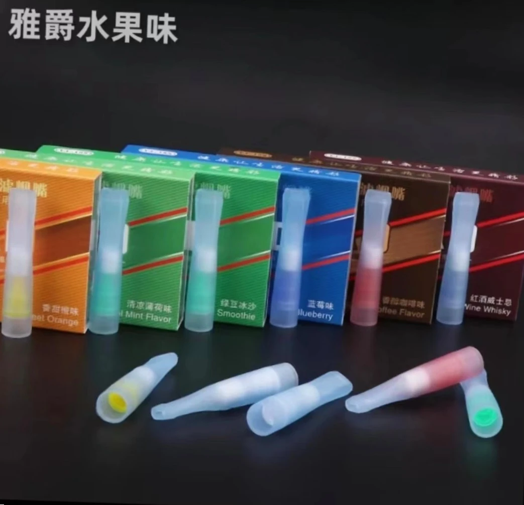一次性水果味烟嘴粗细通用爆珠软体个性男士过滤烟