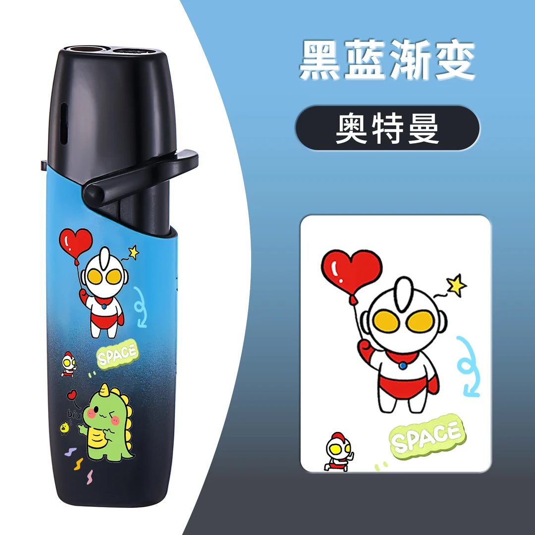 网红打火机高档2024款充气打火机个性创意打火机卡通可爱打火机