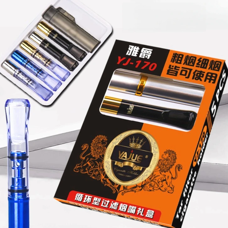 【福利品】5支装循环型过滤烟嘴带便携盒可清洗过滤嘴粗细两用过