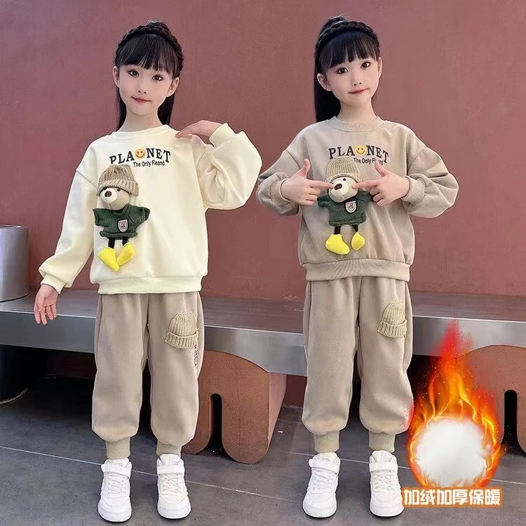 女童两件套秋冬保暖女孩中大童网红洋气时尚春秋儿童潮流网红套装