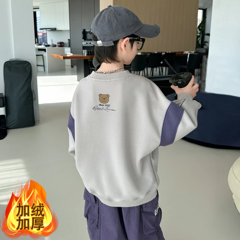 儿童宝宝拼接插色长袖打底衫男孩加绒炸街时尚百搭休闲中大童上衣